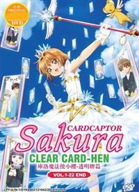 Cardcaptor Sakura: Clear Card-hen (DVD) (2018) Anime