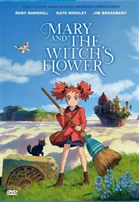 Mary and the Witch's Flower (DVD) (2017) Anime