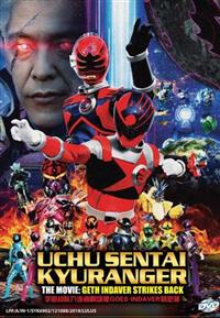 Uchu Sentai Kyuranger The Movie: Geth Indaver Strike Back (DVD) (2018) Anime