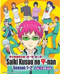 Saiki Kusuo no Ψ-nan (Season 1~2) (DVD) (2016~2018) Anime
