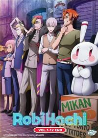 RobiHachi (DVD) (2019) Anime