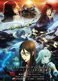 Lord El-Melloi II Case Files: Rail Zeppelin Grace Note (DVD) (2019) Anime