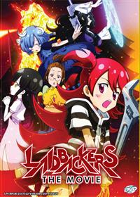 Laidbackers The Movie (DVD) (2019) Anime