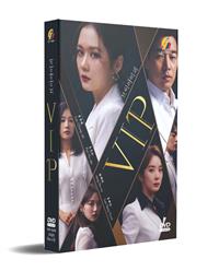 VIP (DVD) (2019) 韓国TVドラマ