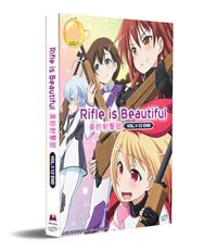 Rifle Is Beautiful (DVD) (2019-2020) Anime