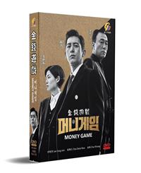 Money Game (DVD) (2020) 韓国TVドラマ