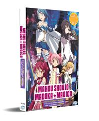 Mahou Shoujo Madoka Magica + Magia Record + 3 Movies (DVD) (2011-2020) Anime
