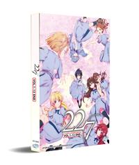 22/7 (DVD) (2020) Anime