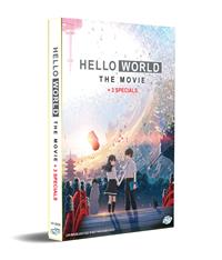 Hello World The Movie + 3 Specials (DVD) (2019) Anime