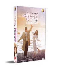 灵魂修缮工 (DVD) (2020) 韩剧