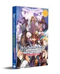 Fate/Grand Order: Zettai Majuu Sensen Babylonia + Movie (DVD) (2020) Anime