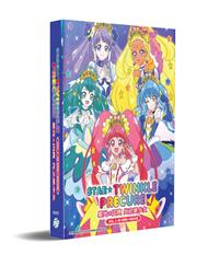 Star☆Twinkle Precure (DVD) (2019-2020) Anime