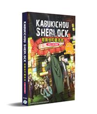 Kabukichou Sherlock (DVD) (2020) Anime