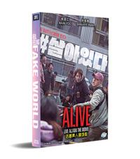 Alive Live Action The Movie (DVD) (2020) Korean Movie