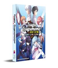 Tsugumomo Season 1+2 (DVD) (2017~2020) Anime