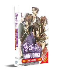 Hakuouki TV 1 - 34 End + 2 Movie + 6 OVA (DVD) (2010-2020) Anime