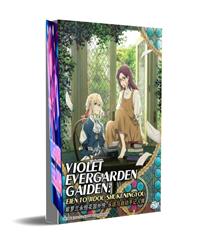Violet Evergarden Gaiden: Eien to Jidou Shuki Ningyou (DVD) (2019) Anime