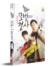 模范刑警 (DVD) (2020) 韩剧