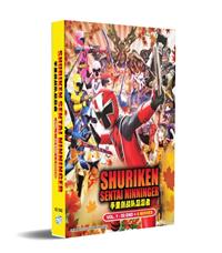 Shuriken Sentai Ninninger  + 4 Movies (DVD) (2015-2016) Anime
