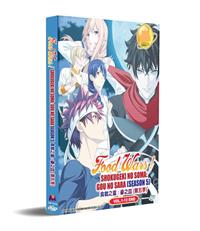 Food Wars! Shokugeki no Souma: Gou no Sara Season 5 (DVD) (2020) Anime
