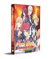 Food Wars! Shokugeki no Souma Season 1-5 (DVD) (2015-2020) Anime