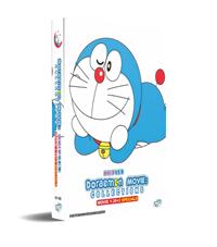 Doraemon Movie Collection (1-39 + 2 Special) (DVD) (1980-2019) Anime