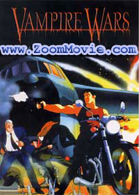 Vampire Wars The Movie (English Dubbed) Japanese Anime DVD