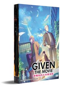 Given The Movie (DVD) (2020) Anime
