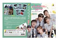 A Love So Beautiful (DVD) (2020) Korean TV Series