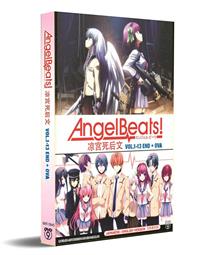 Angel Beats! + OVA (DVD) (2010) Anime