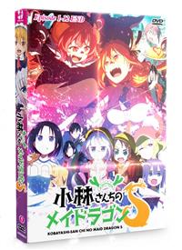 Kobayashi-san Chi no Maid Dragon S (DVD) (2021) Anime