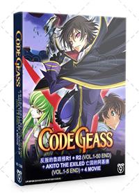 Code Geass R1+R2 Vol.1-50END+Akito The Exiled Vol.1-5END+4Movie (DVD) (2006-2012) Anime
