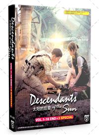太阳的后裔 + 3 Special (DVD) (2016) 韩剧