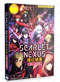 Scarlet Nexus (DVD) (2021) Anime
