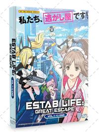 Estab-Life: Great Escape (DVD) (2022) 动画