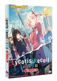 Lycoris Recoil (DVD) (2022) Anime