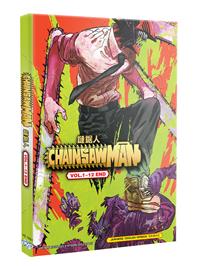 Chainsaw Man (DVD) (2022) Anime