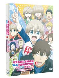 Uzaki-chan wa Asobitai! Season 2 (DVD) (2022) Anime