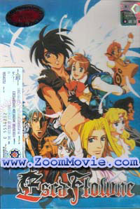 The Vision Of Escaflowne Complete TV Series (English Dubbed) Japanese Anime DVD
