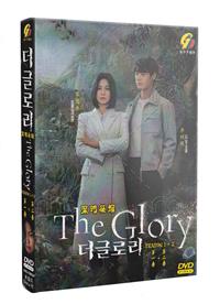 The Glory Season 1+2 (DVD) (2022) 韓国TVドラマ