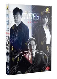 Times (DVD) (2021) Korean TV Series