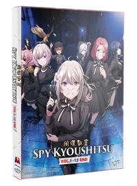 Spy Kyoushitsu (DVD) (2023) Anime