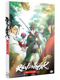 Revenger (DVD) (2023) Anime