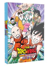 Dragon Ball Movie Collection 21 In 1 (DVD) (1986-2018) Anime