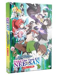 Isekai One Turn Kill Neesan: Ane Douhan no Isekai Seikatsu Hajimemashita (DVD) (2023) Anime