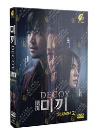 诱饵 第二季 (DVD) (2023) 韩剧