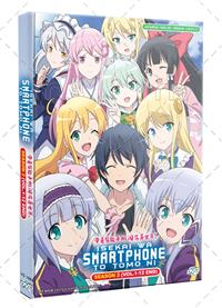 Isekai wa Smartphone to Tomo ni. 2 (DVD) (2023) Anime