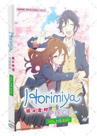 Horimiya: Piece (DVD) (2023) Anime
