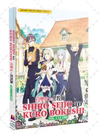 Shiro Seijo to Kuro Bokushi (DVD) (2023) Anime
