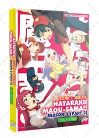 Hataraku Maou-sama!! 2nd Season (DVD) (2023) Anime
